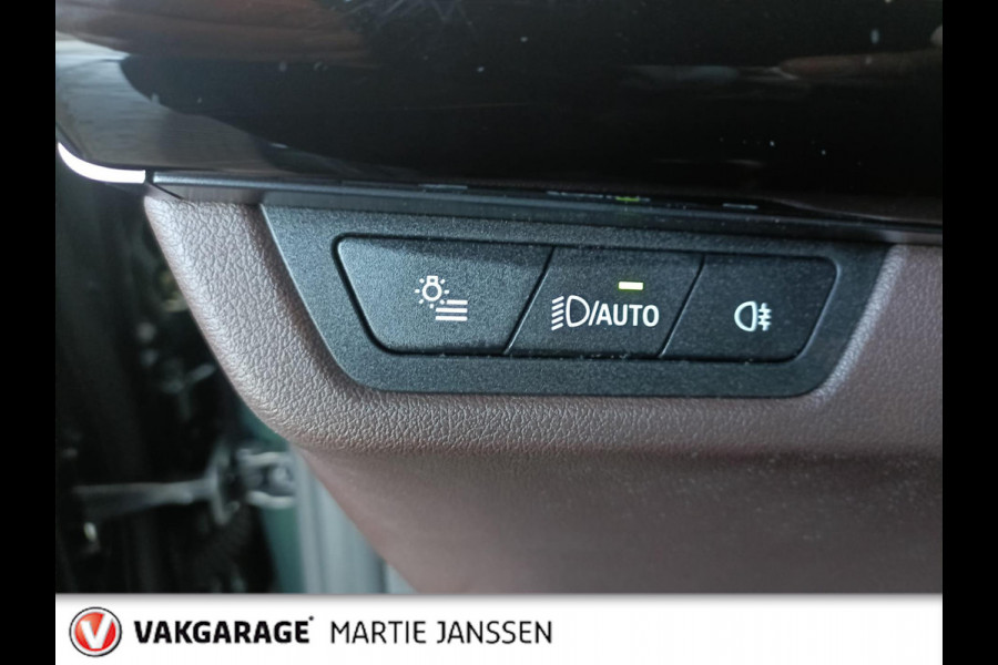 BMW iX1 XDrive30 67 kWh