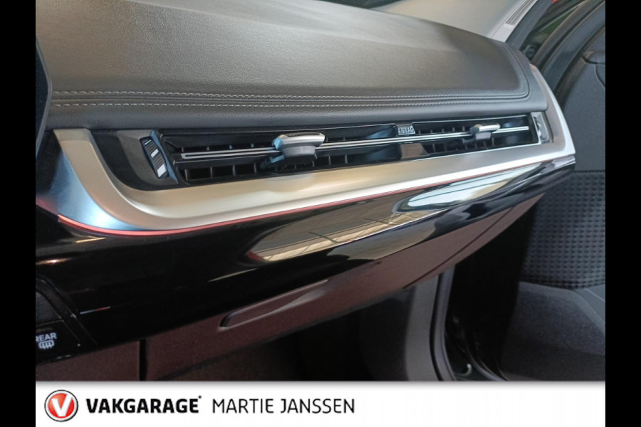 BMW iX1 XDrive30 67 kWh
