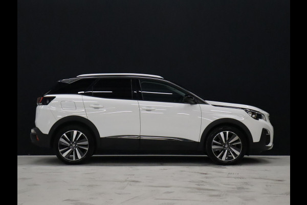 Peugeot 3008 1.2 PureTech Allure [APPLE CARPLAY, ANDROID, PDC V+A, CRUISE CONTROL, LANE ASSIST, NAVI, FLIPPERS, NIEUWSTAAT]