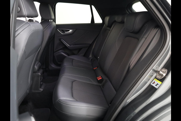 Audi Q2 35 TFSI S Edition 150 pk S-tronic | Verlengde garantie | Navigatie met Touchscreen | Parkeersensoren achter | Adaptieve cruise control | Matrix LED koplampen | S-line |