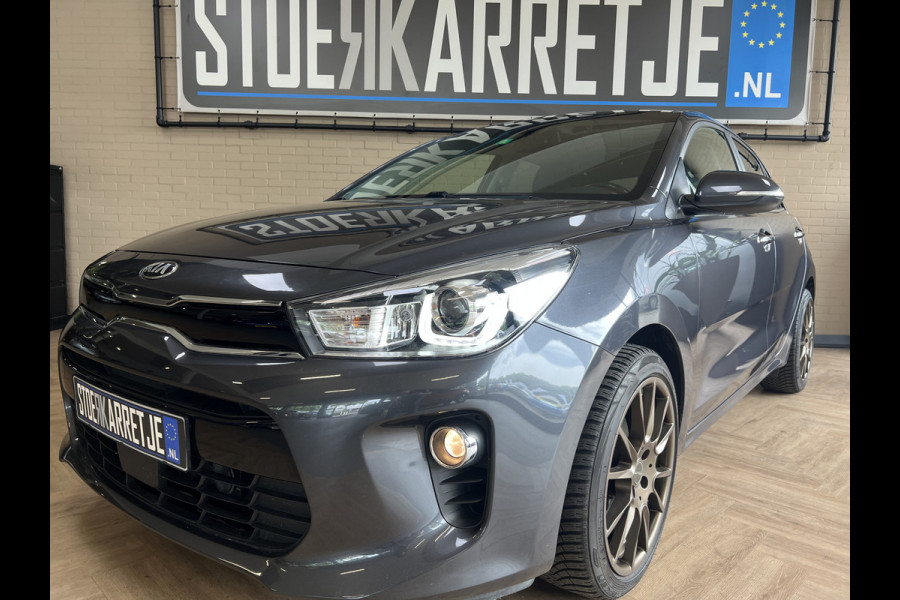 Kia Rio 1.0 TGDI 120pk | Platinum Edition | Navi | Camera | Leder | Pano | 17"| Stoel & Stuur Verwarming | Volledig onderhouden!