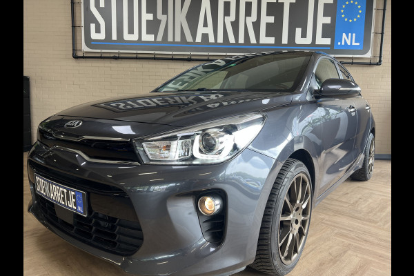 Kia Rio 1.0 TGDI 120pk | Platinum Edition | Navi | Camera | Leder | Pano | 17"| Stoel & Stuur Verwarming | Volledig onderhouden!
