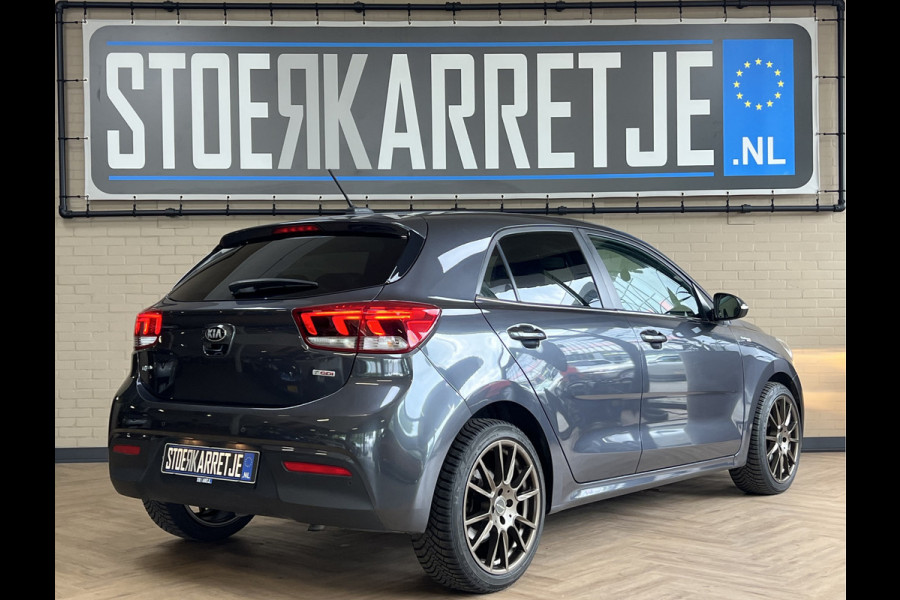 Kia Rio 1.0 TGDI 120pk | Platinum Edition | Navi | Camera | Leder | Pano | 17"| Stoel & Stuur Verwarming | Volledig onderhouden!
