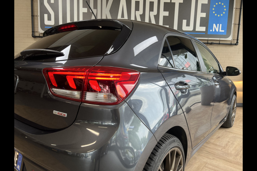 Kia Rio 1.0 TGDI 120pk | Platinum Edition | Navi | Camera | Leder | Pano | 17"| Stoel & Stuur Verwarming | Volledig onderhouden!