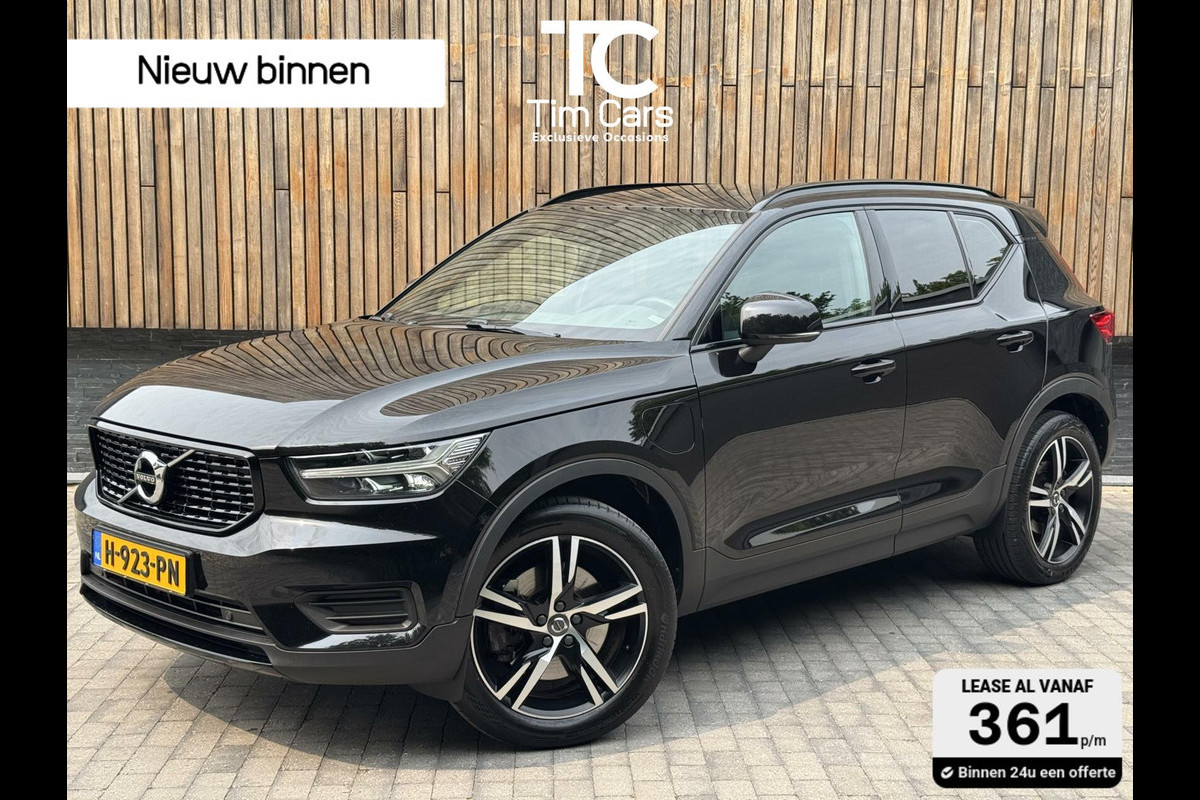 Volvo XC40 1.5 T5 Twin Engine R-Design Automaat | Achteruitrijcamera | LED verlichting | Trekhaak uitklapbaar | Stoelverwarming | Climate c Volvo XC40 1.5 T5 Twin Engine R-Design Automaat | Achteruitrijcamera | LED verlichting | Trekhaak uitklapbaar | Stoelverwarming | Climate c