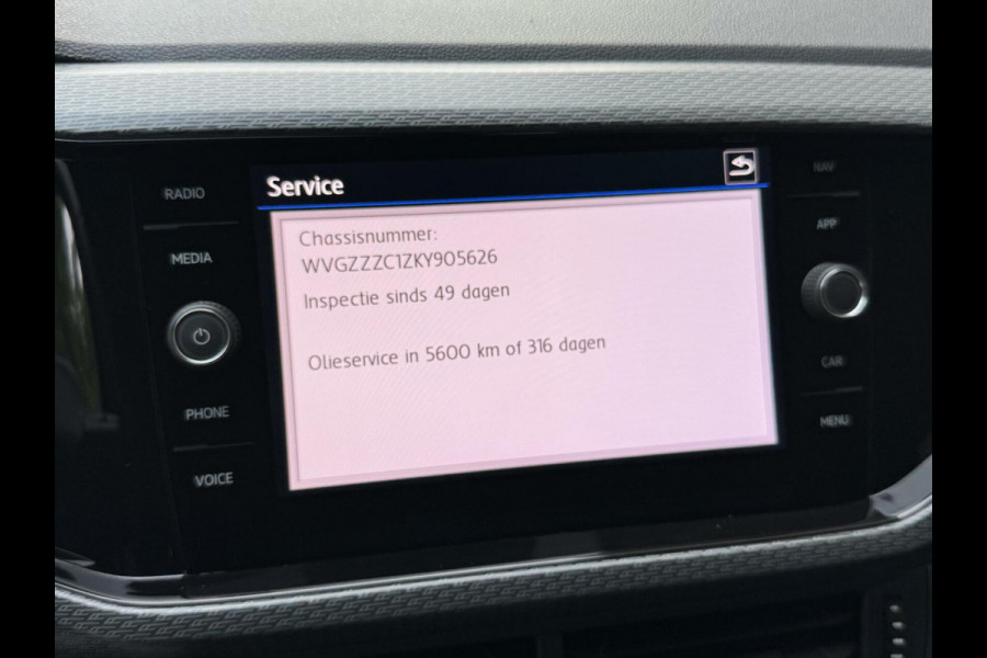 Volkswagen T-Cross 1.0 TSI R-line Automaat | LED | Trekhaak | Getint glas | Climate control | Cruise control adaptief | Lane assist | Dode hoek det