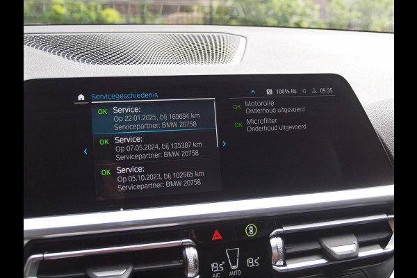 BMW 3 Serie Touring 320e Business Edition Plus | Apple Carplay | Laserlight | Parkeersensoren | Sfeerverlichting | Leer |