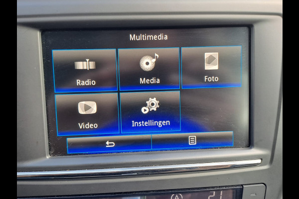 Renault Kadjar 1.2 TCe Extase | Automaat | Trekhaak | Keyless | PDC | Cruise | Focal | Leder |
