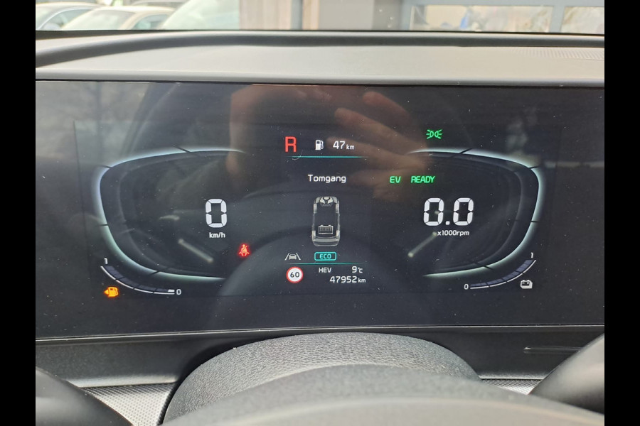 Kia Sportage 1.6 T-GDi Plug-in Hybrid AWD DynamicPlusLine 265PK | Clima | Trekhaak | Stuur & stoelverwarming | ACC | LED |