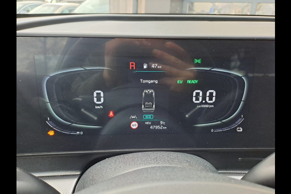Kia Sportage 1.6 T-GDi Plug-in Hybrid AWD DynamicPlusLine 265PK | Clima | Trekhaak | Stuur & stoelverwarming | ACC | LED |