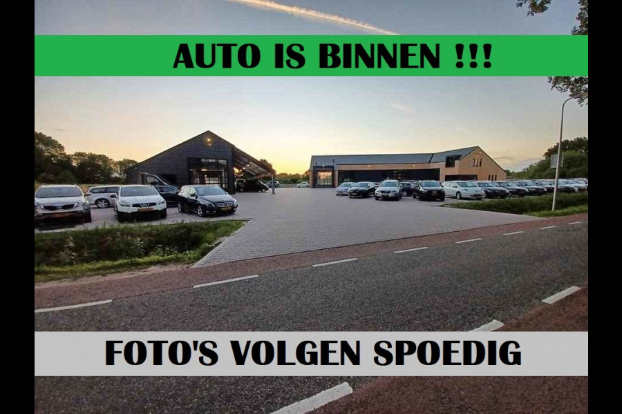 Kia Sportage 1.6 T-GDi Plug-in Hybrid AWD DynamicPlusLine 265PK | Clima | Trekhaak | Stuur & stoelverwarming | ACC | LED |