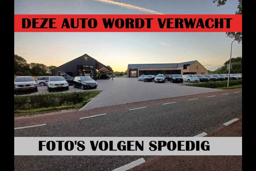 Volkswagen Transporter 2.0 TDI 150PK DSG L2H1 30 DC Bulli | LED | Virtual | ACC | Sidebars | Navi | App-connect | LMV 17" |