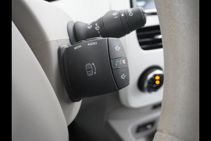 Renault ZOE R90 41kWh EIGEN -ACCU 93pk AUT. Navi ECC Apple Carplay Android WiFi-vb. LED EBD Multi-Media.vb. Bluetooth Apps Interieur-Koeling Isofix Bluetooth Led Origineel NLse auto van 1e eigenaar