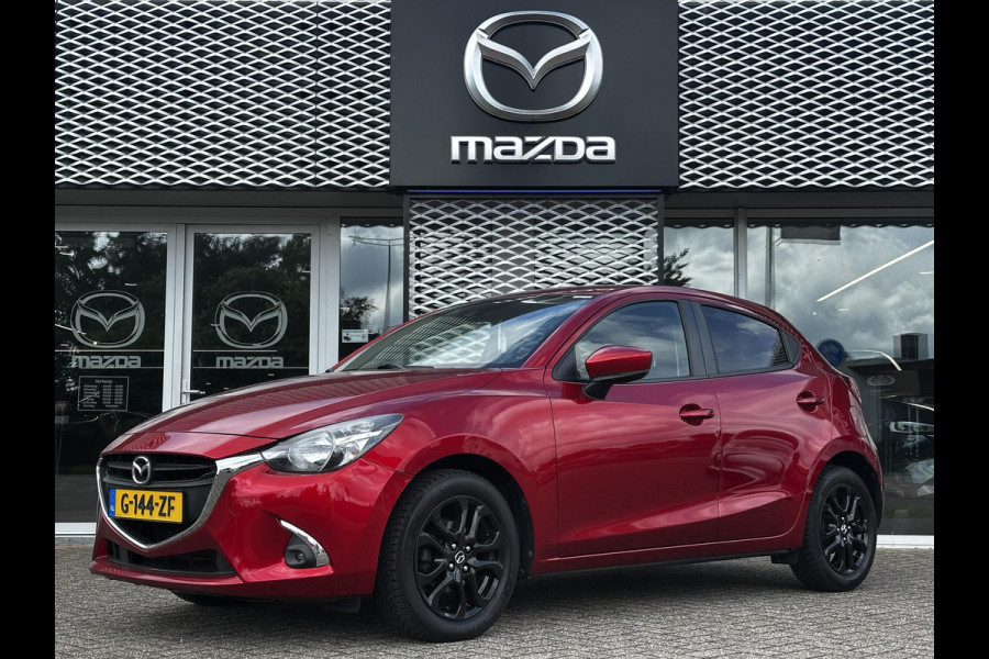 Mazda 2 1.5 Skyactiv-G Sport Selected | CRUISE CONTROL | ACHTERUITRIJ CAMERA | NAVIGATIE SYSTEEM |