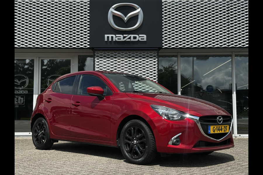 Mazda 2 1.5 Skyactiv-G Sport Selected | CRUISE CONTROL | ACHTERUITRIJ CAMERA | NAVIGATIE SYSTEEM |