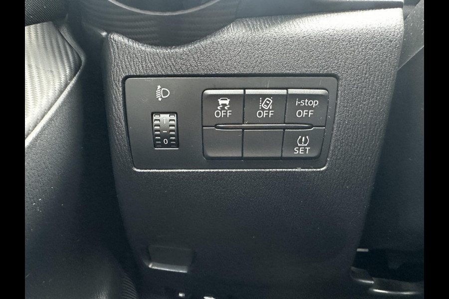 Mazda 2 1.5 Skyactiv-G Sport Selected | CRUISE CONTROL | ACHTERUITRIJ CAMERA | NAVIGATIE SYSTEEM |