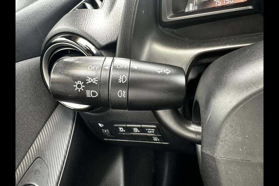 Mazda 2 1.5 Skyactiv-G Sport Selected | CRUISE CONTROL | ACHTERUITRIJ CAMERA | NAVIGATIE SYSTEEM |
