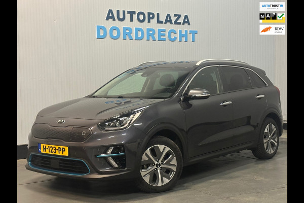 Kia e-Niro ExecutiveLine 64 kWh VASTE PRIJS!!!!!!!!!!!!!!!!!