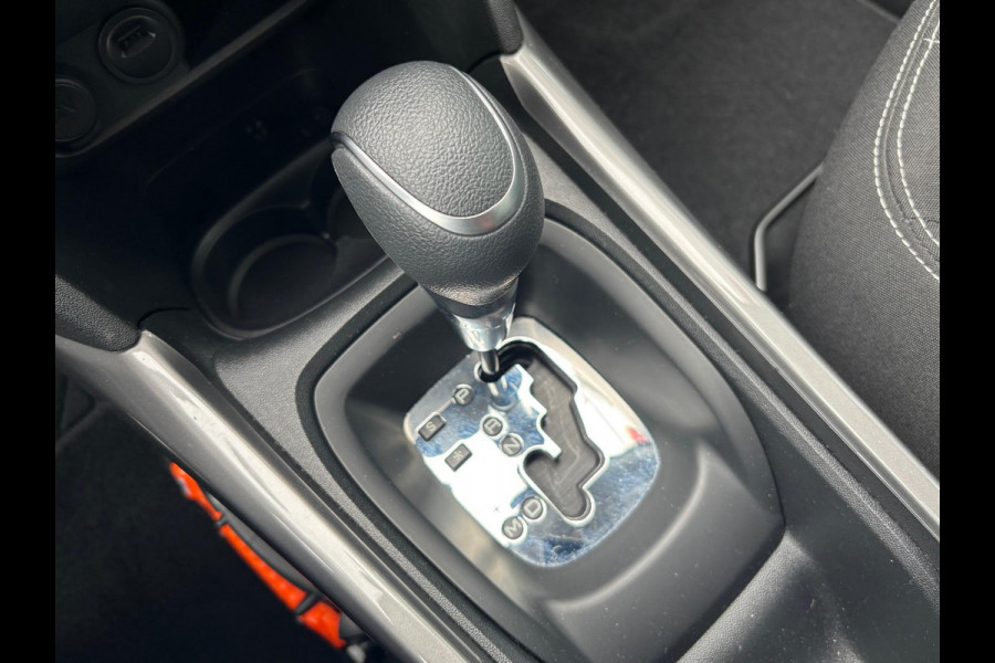 Peugeot 2008 1.2 PureTech Blue Lion vol automaat! | Rijklaar geleverd incl 12 maanden BOVAG garantie! |