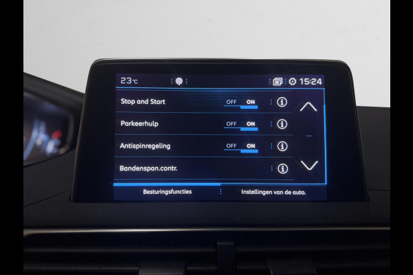 Peugeot 5008 130PK| Style | Navi | 7-Zits | Parelmoer | Cruise Control|Airco|Nette SUV|