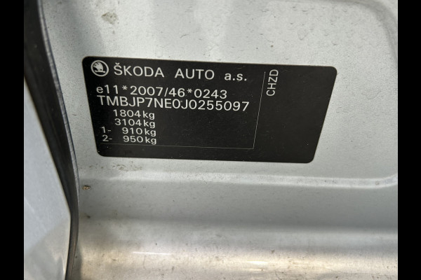 Škoda Octavia Combi 1.0 TSI Style Sportline int.