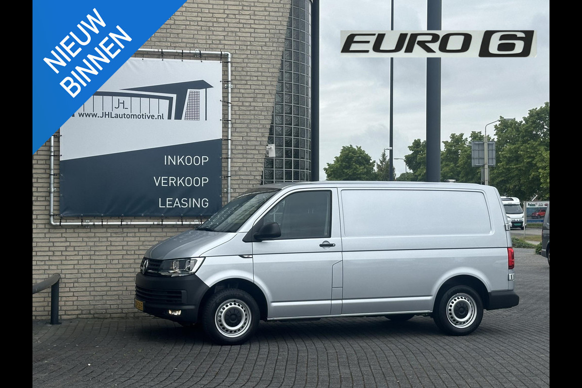 Volkswagen Transporter 2.0 TDI L1H1 Comfortline*DSG*A/C*NAVI*CRUISE* Volkswagen Transporter 2.0 TDI L1H1 Comfortline*DSG*A/C*NAVI*CRUISE*