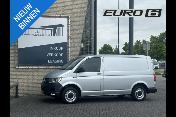 Volkswagen Transporter 2.0 TDI L1H1 Comfortline*DSG*A/C*NAVI*CRUISE*