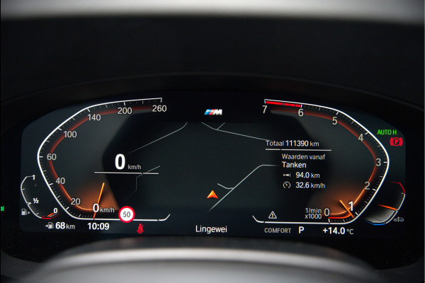 BMW 5 Serie Touring 530i High Executive M Sport | Panoramadak | Head-Up Display | Laser | Trekhaak | Stoelverwarming | Stuurverwarming | Memory Seats | Keyless | Adaptive Cruise Control | Comfort Seats | Shadowline | BTW | NAP | Dealer Ond