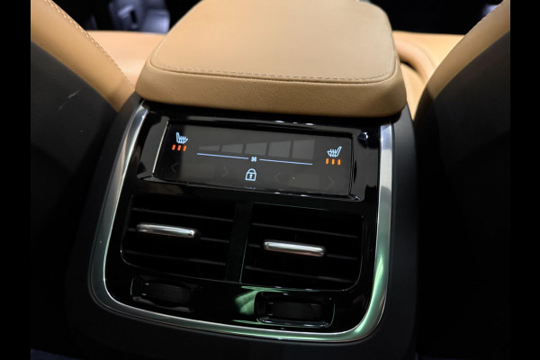 Volvo XC90 2.0 T8 Recharge AWD EXCLUSIVE 7P PANO/B&W/L-VERING/LEDER/DAB/AIRCO-STOELEN/ FULL-OPTION!!!