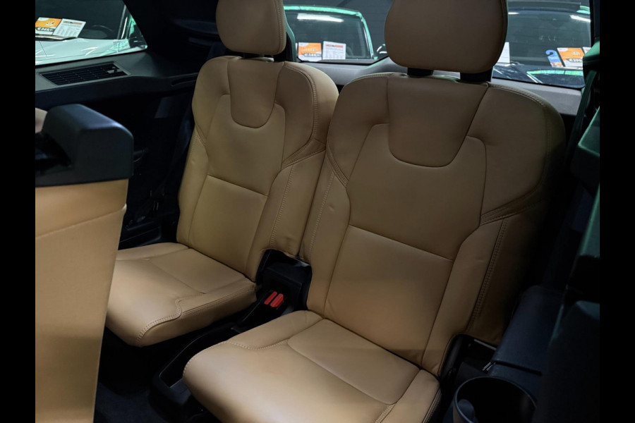 Volvo XC90 2.0 T8 Recharge AWD EXCLUSIVE 7P PANO/B&W/L-VERING/LEDER/DAB/AIRCO-STOELEN/ FULL-OPTION!!!