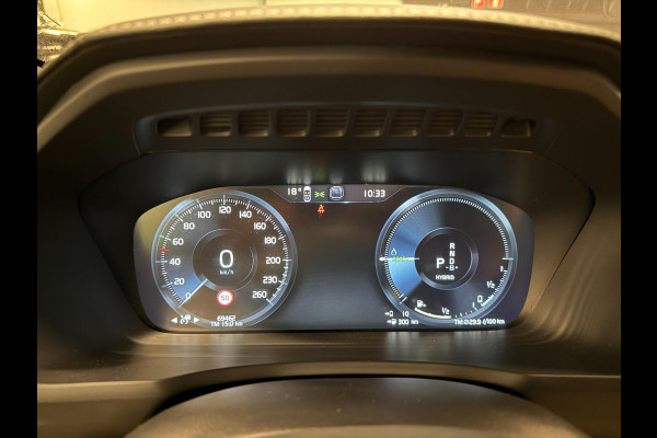 Volvo XC90 2.0 T8 Recharge AWD EXCLUSIVE 7P PANO/B&W/L-VERING/LEDER/DAB/AIRCO-STOELEN/ FULL-OPTION!!!