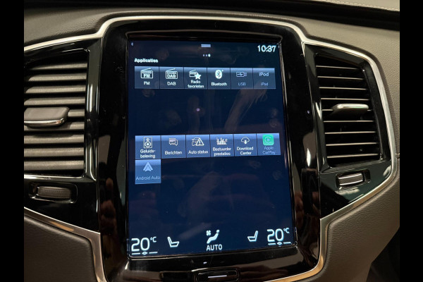Volvo XC90 2.0 T8 Recharge AWD EXCLUSIVE 7P PANO/B&W/L-VERING/LEDER/DAB/AIRCO-STOELEN/ FULL-OPTION!!!