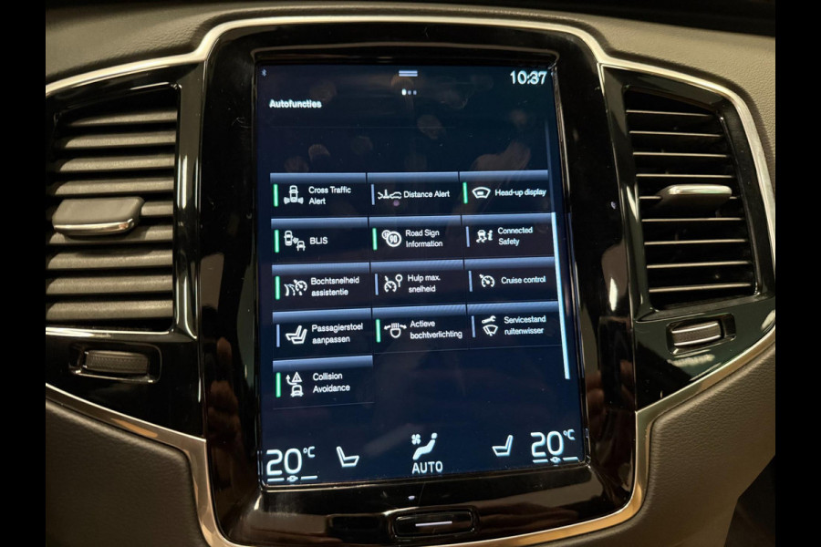 Volvo XC90 2.0 T8 Recharge AWD EXCLUSIVE 7P PANO/B&W/L-VERING/LEDER/DAB/AIRCO-STOELEN/ FULL-OPTION!!!