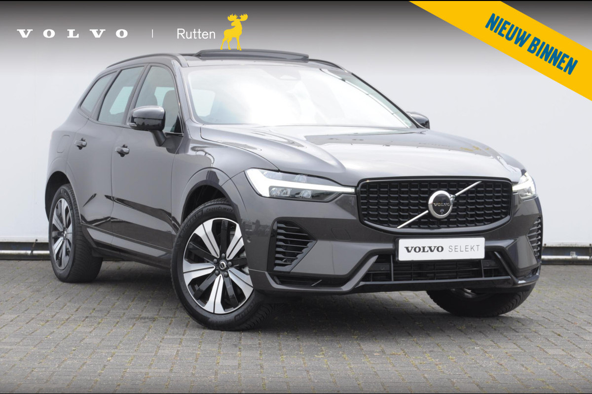 Volvo XC60 T6 350PK Automaat Plus Dark 360 camera / elektrisch bedienbare voorstoelen / Memory seats / stoelverwarming voor en achter/ stuurverwarming / BLIS Volvo XC60 T6 350PK Automaat Plus Dark 360 camera / elektrisch bedienbare voorstoelen / Memory seats / stoelverwarming voor en achter/ stuurverwarming / BLIS