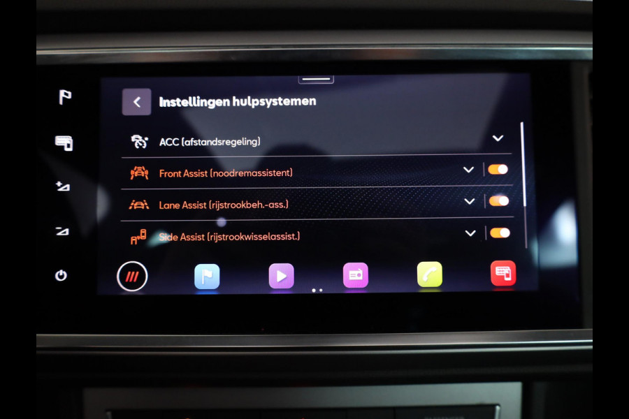Seat Ateca 1.5 TSI FR Business Intense 150 pk Automaat (DSG) | Verlengde garantie | Navigatie | Panoramadak | Parkeersensoren (Park assist) | Achteruitrijcamera | Stoelverwarming |