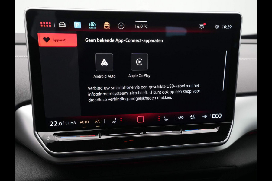 Volkswagen ID.5 Pro Oranje Edition 77 kWh