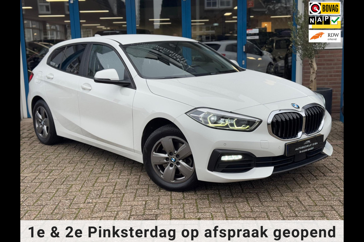 BMW 1-serie 118i 2021 NAVI CLIMA NAP BTW! BMW 1-serie 118i 2021 NAVI CLIMA NAP BTW!