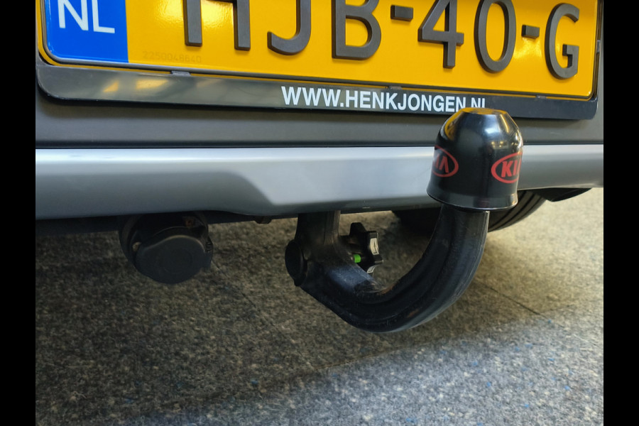 Kia Niro 1.6 GDi PHEV DynamicLine uit 2022 Rijklaar + Fabrieksgarantie tot 2-2029 Henk Jongen Auto's in Helmond,  al 50 jaar service zoals 't hoort!