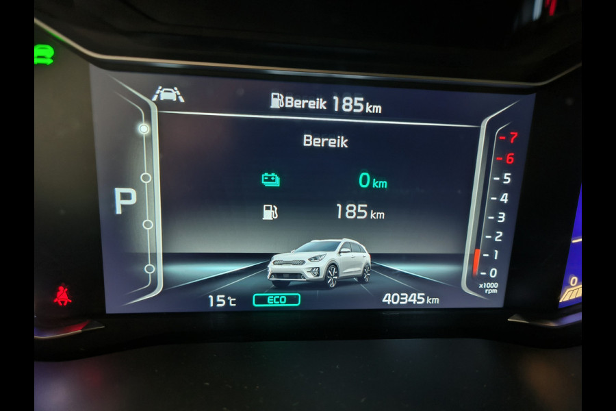 Kia Niro 1.6 GDi PHEV DynamicLine uit 2022 Rijklaar + Fabrieksgarantie tot 2-2029 Henk Jongen Auto's in Helmond,  al 50 jaar service zoals 't hoort!
