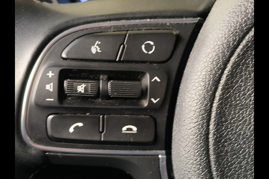 Kia Niro 1.6 GDi PHEV DynamicLine uit 2022 Rijklaar + Fabrieksgarantie tot 2-2029 Henk Jongen Auto's in Helmond,  al 50 jaar service zoals 't hoort!