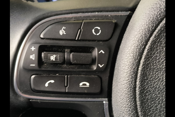Kia Niro 1.6 GDi PHEV DynamicLine uit 2022 Rijklaar + Fabrieksgarantie tot 2-2029 Henk Jongen Auto's in Helmond,  al 50 jaar service zoals 't hoort!