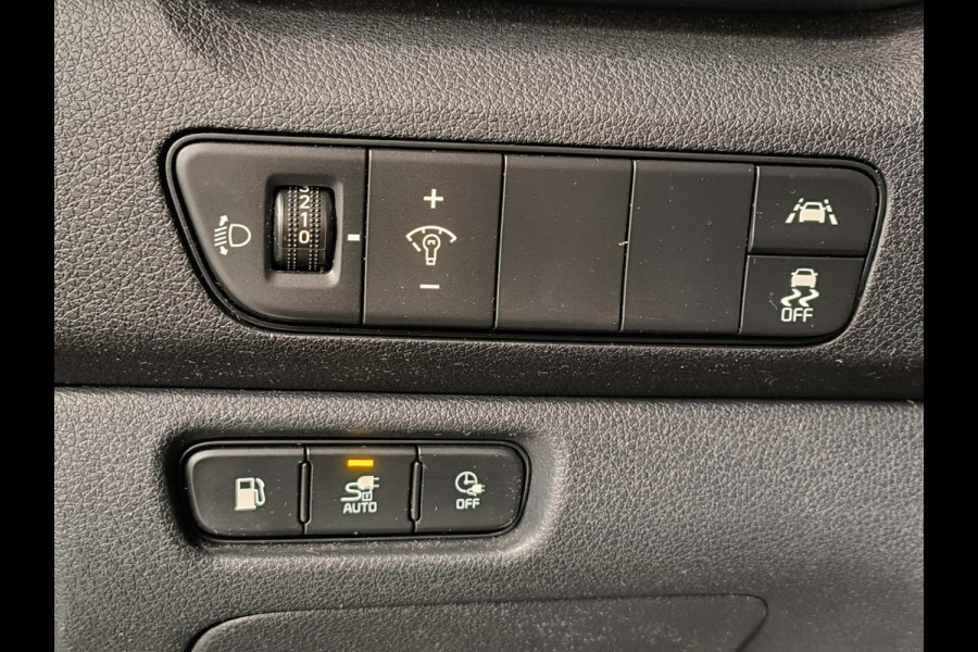 Kia Niro 1.6 GDi PHEV DynamicLine uit 2022 Rijklaar + Fabrieksgarantie tot 2-2029 Henk Jongen Auto's in Helmond,  al 50 jaar service zoals 't hoort!