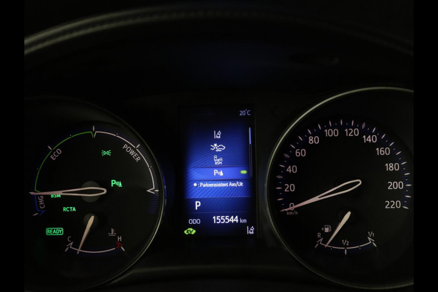 Toyota C-HR 1.8 Hybrid Style | Stoelverwarming | Trekhaak | Adaptive cruise | JBL Sound | Camera | Navigatie | Keyless | Dodehoek detectie