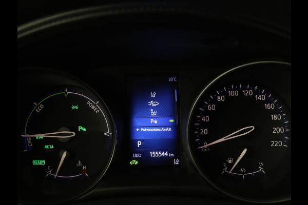 Toyota C-HR 1.8 Hybrid Style | Stoelverwarming | Trekhaak | Adaptive cruise | JBL Sound | Camera | Navigatie | Keyless | Dodehoek detectie