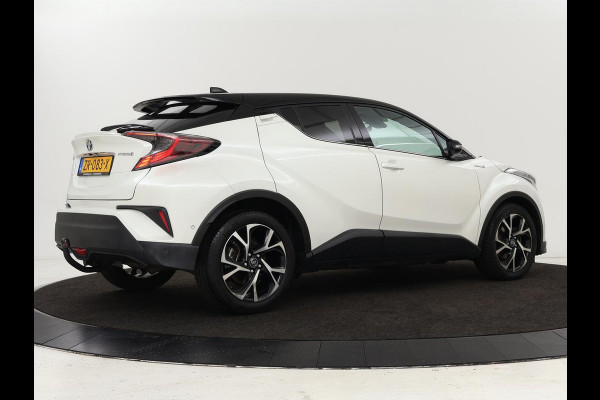 Toyota C-HR 1.8 Hybrid Style | Stoelverwarming | Trekhaak | Adaptive cruise | JBL Sound | Camera | Navigatie | Keyless | Dodehoek detectie
