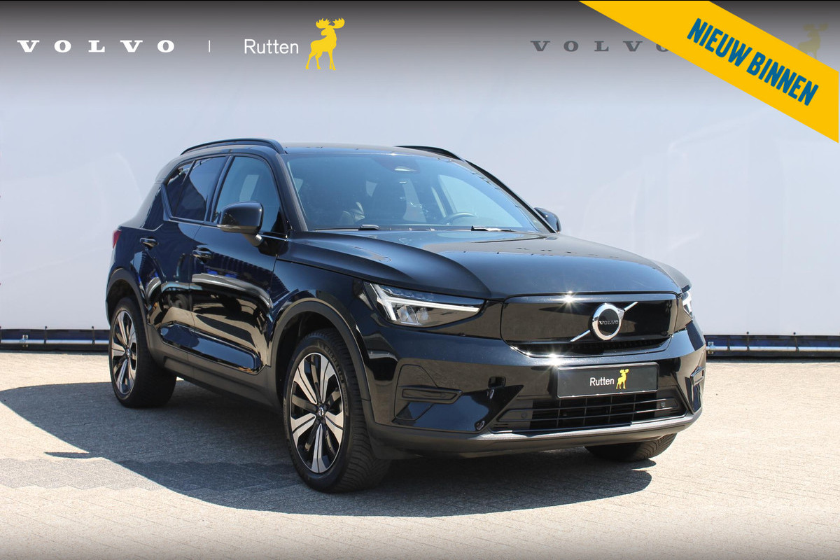 Volvo XC40 Recharge 231PK Automaat 70 kWh Google infotainment / Verwarmbare voorstoelen / Verwarmbaar stuurwiel / Getinte ramen vanaf de B-stijl / Cruise control Volvo XC40 Recharge 231PK Automaat 70 kWh Google infotainment / Verwarmbare voorstoelen / Verwarmbaar stuurwiel / Getinte ramen vanaf de B-stijl / Cruise control