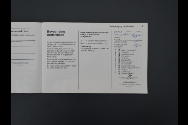 Opel CORSA-E 50kWh Navi Warmtepomp Ecc Apple Android Cruise PDC DAB Keyless Edition Regen-Lichtsensor Bluetooth Connected Services Verkeersbord detectie 1e Eigenaar Dealeronderhouden