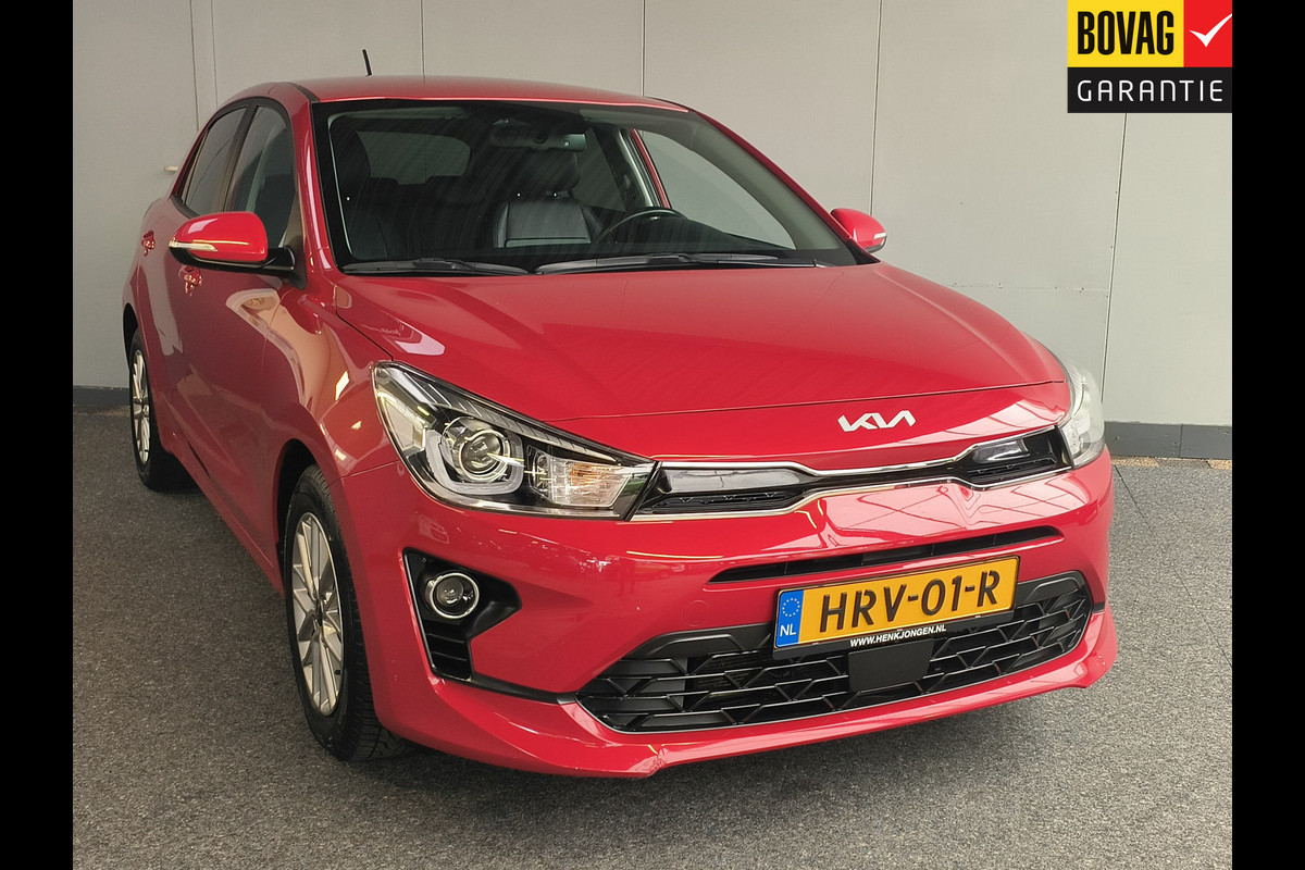 Kia Rio 1.0 T-GDi MHEV DynamicLine uit 2022 Rijklaar + 12 maanden Bovag-garantie Henk Jongen Auto's in Helmond, al 50 jaar service zoals 't hoort! Kia Rio 1.0 T-GDi MHEV DynamicLine uit 2022 Rijklaar + 12 maanden Bovag-garantie Henk Jongen Auto's in Helmond, al 50 jaar service zoals 't hoort!