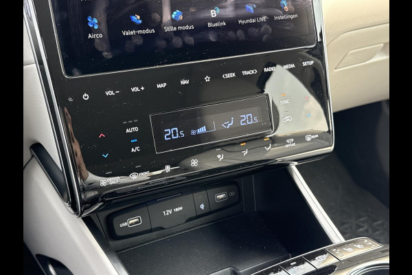 Hyundai Tucson 1.6 T-GDI PHEV Premium Sky 4WD