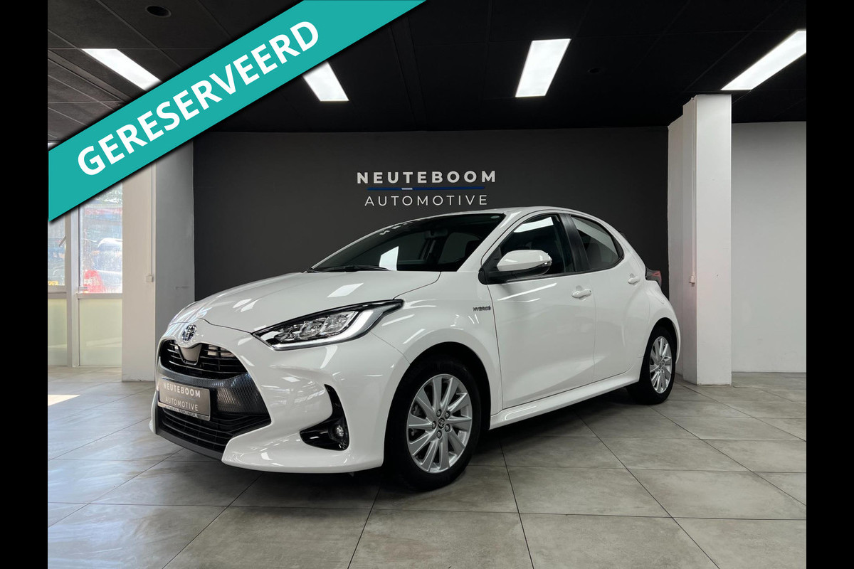 Toyota Yaris 1.5 Hybrid | Lane | Carplay | Camera | Cruise | Toyota Yaris 1.5 Hybrid | Lane | Carplay | Camera | Cruise |